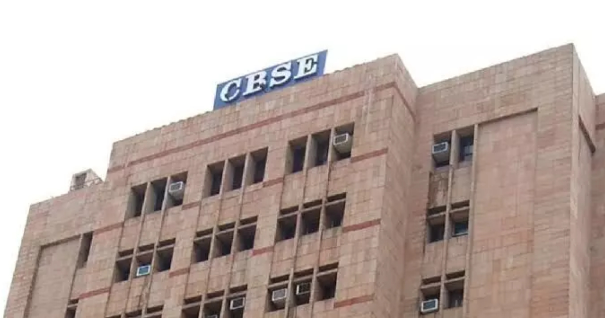 CBSE disaffiliates 20 schools for malpractices after nationwide inspection